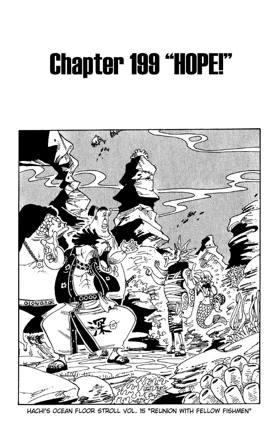 One Piece, Chapter 199 image 01